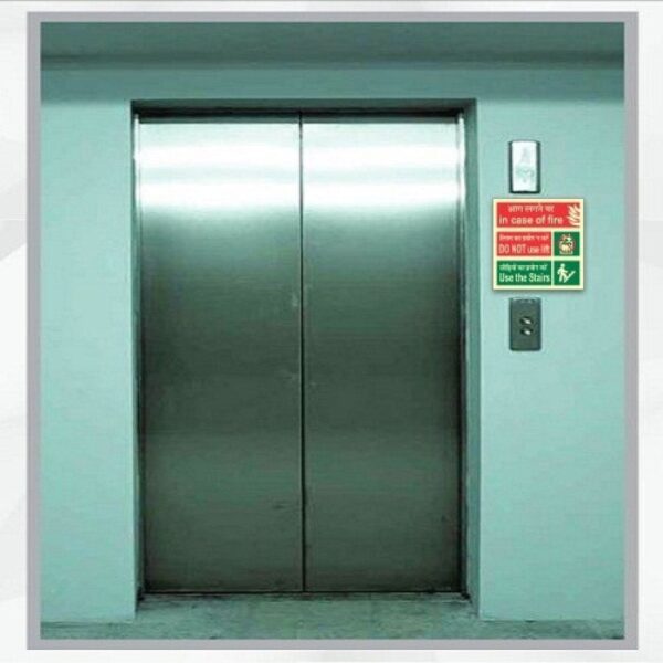 In Case of Fire - Image 5