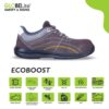 JCB Ecoboost - Image 2